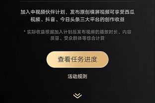 betway登录入口